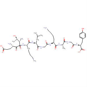 Cas Number: 245443-89-4  Molecular Structure