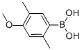 CAS No 246023-54-1  Molecular Structure