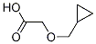 246869-08-9