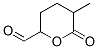 247246-51-1