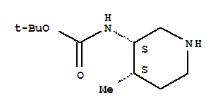 250275-20-8