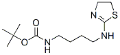 CAS No 250663-42-4  Molecular Structure