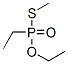 2511-12-8