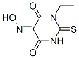 CAS No 251468-63-0  Molecular Structure