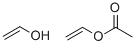 Cas Number: 25213-24-5  Molecular Structure