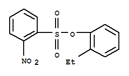 25238-21-5