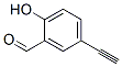 252771-08-7