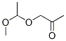 CAS No 25368-61-0  Molecular Structure