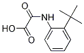 254751-08-1