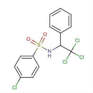 CAS No 255048-80-7  Molecular Structure