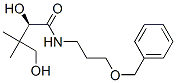 Cas Number: 25531-33-3  Molecular Structure