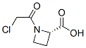 CAS No 255882-89-4  Molecular Structure