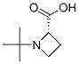 CAS No 255883-03-5  Molecular Structure