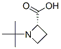 Cas Number: 255883-03-5  Molecular Structure