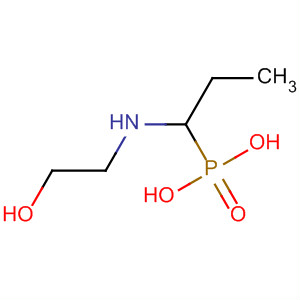 CAS No 256239-64-2  Molecular Structure