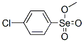 25633-04-9