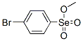 25633-05-0