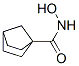 CAS No 256954-29-7  Molecular Structure