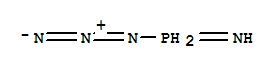 CAS No 25756-72-3  Molecular Structure