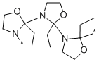 CAS No 25805-17-8  Molecular Structure