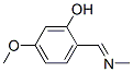CAS No 258354-80-2  Molecular Structure