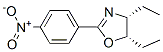 25943-08-2