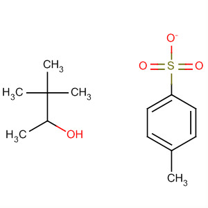 CAS No 25966-61-4  Molecular Structure