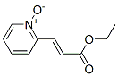 CAS No 259729-55-0  Molecular Structure