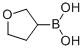 Cas Number: 260369-10-6  Molecular Structure