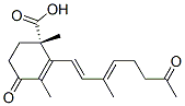 CAS No 26055-08-3  Molecular Structure