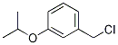 26066-16-0