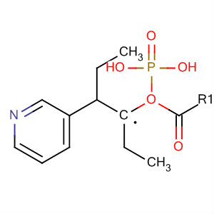 Cas Number: 261958-75-2  Molecular Structure