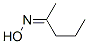 26306-11-6