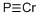 26342-61-0
