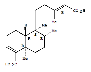 26380-58-5