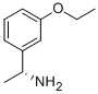 CAS No 263893-81-8  Molecular Structure