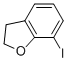 CAS No 264617-03-0  Molecular Structure