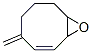 264628-20-8