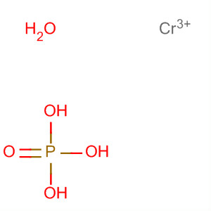 Cas Number: 26469-46-5  Molecular Structure