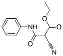 CAS No 2651-12-9  Molecular Structure