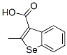 CAS No 26526-42-1  Molecular Structure