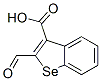 CAS No 26526-49-8  Molecular Structure