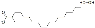 26567-90-8
