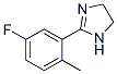 CAS No 266317-42-4  Molecular Structure
