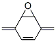 266341-03-1