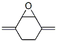 266341-04-2