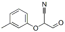 266348-12-3