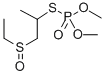 CAS No 2674-91-1  Molecular Structure