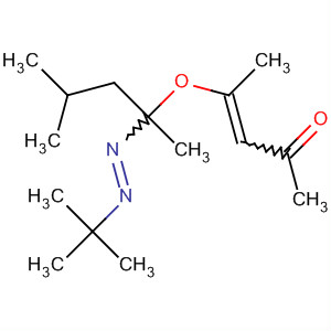 CAS No 26930-16-5  Molecular Structure