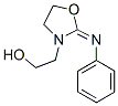 CAS No 27151-08-2  Molecular Structure